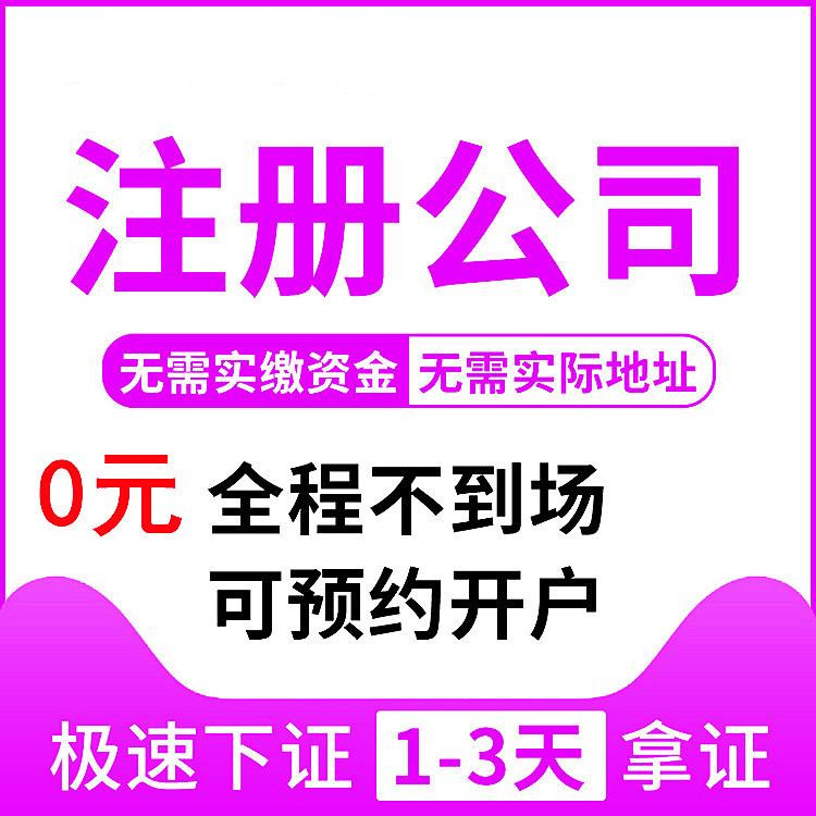 五部門發文調整重大技術裝備進口稅收政策有關目錄 