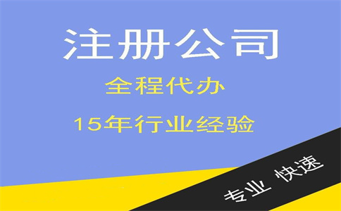 國家稅務總局納稅服務司有關負責人就納稅信用修復公告答記者問 