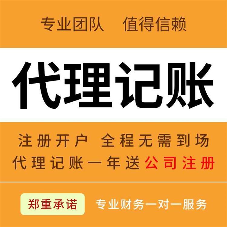 總公司、分公司和母公司、子公司有什么區別呢？ 